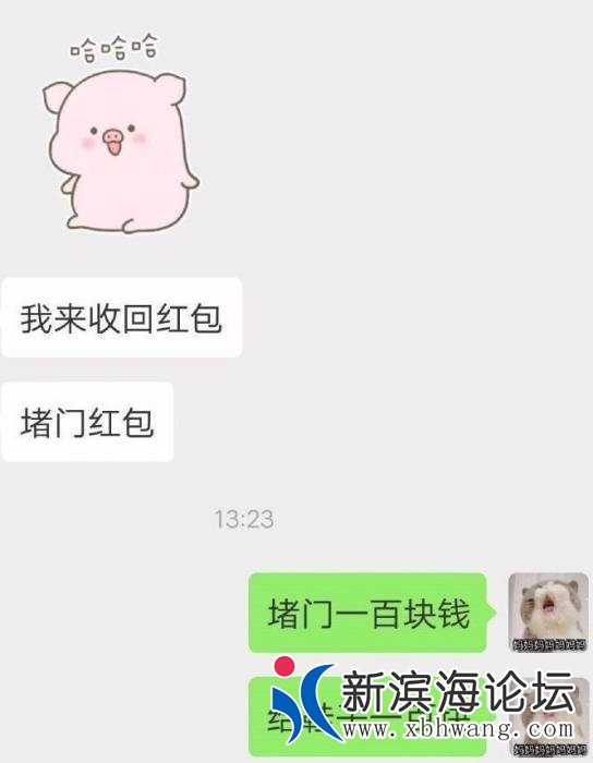 101434vidjddrr9tfgje3r.jpg.thumb.jpg