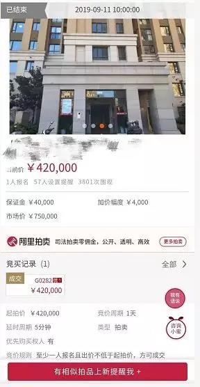 微信图片_20190918084050.jpg
