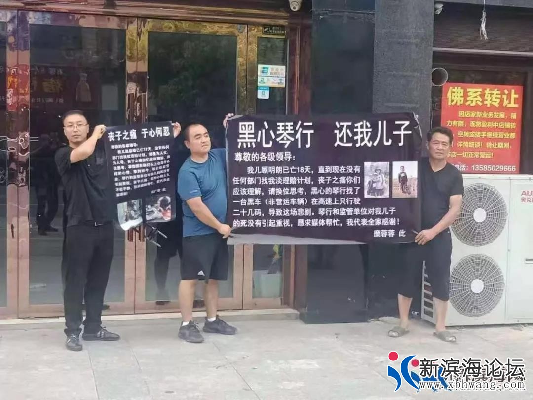 微信图片_20190918120246.jpg