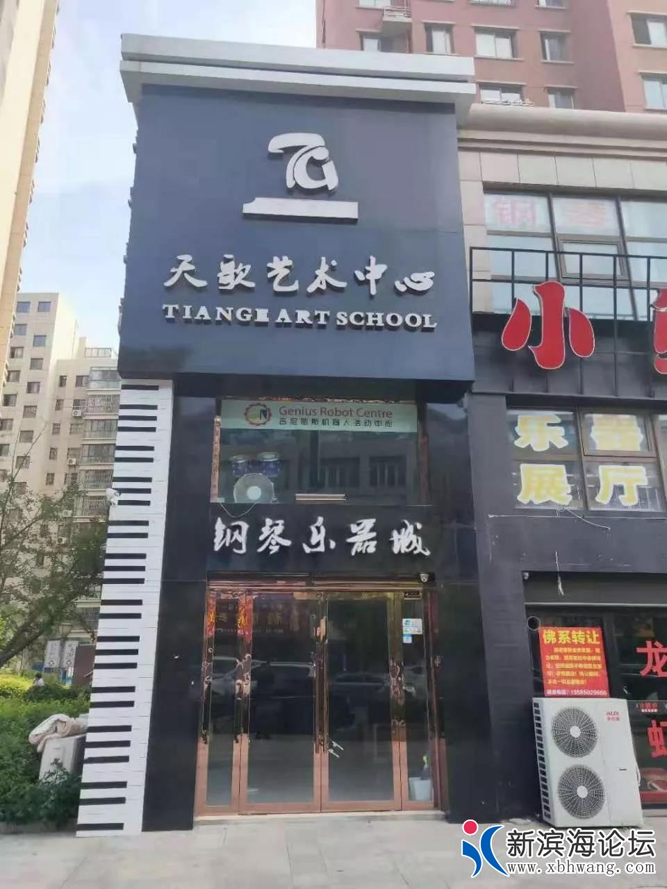 微信图片_20190918120244.jpg
