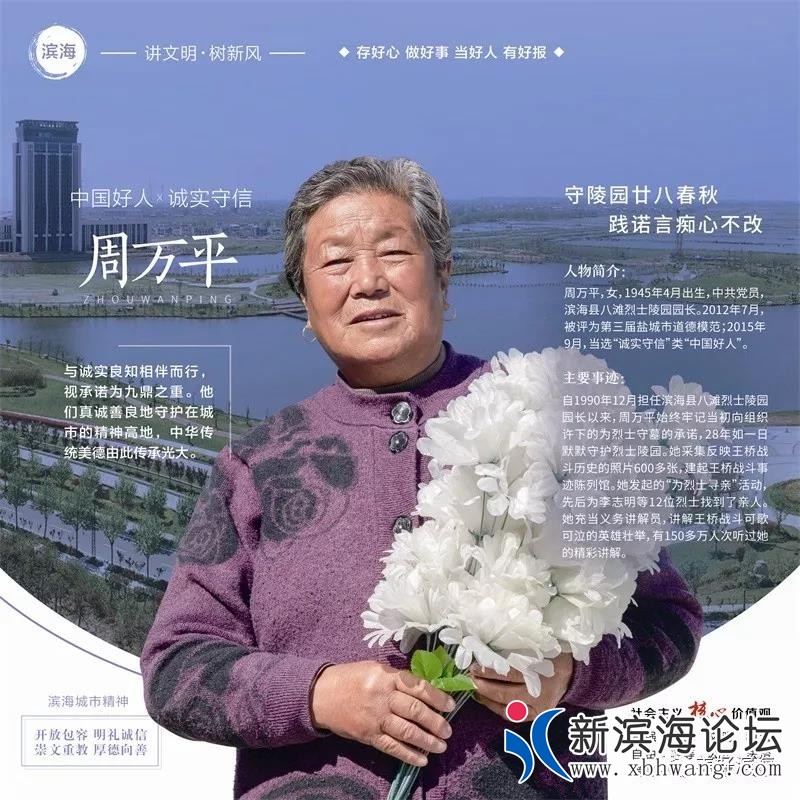 微信图片_20190920081816.jpg