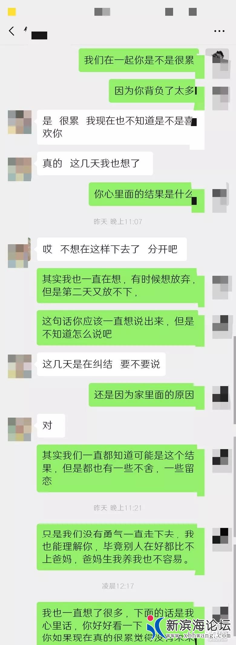 微信图片_20190920082244.jpg