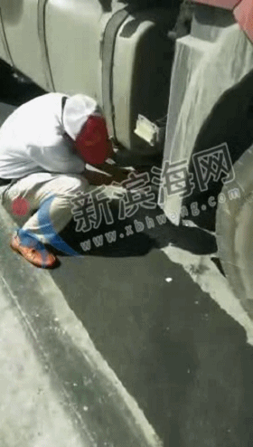1_0_20190920115038.gif
