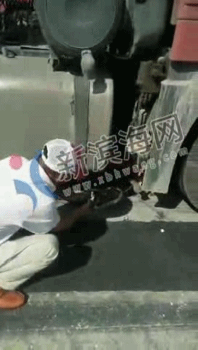 1_0_20190920115059.gif