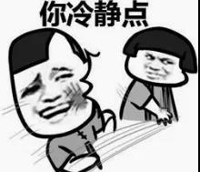 微信图片_20190920144813.jpg
