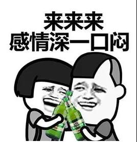 微信图片_20190920144821.jpg