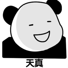 微信图片_20190920144817.gif