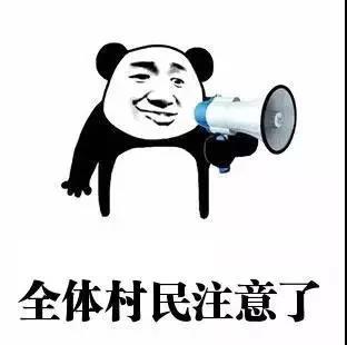 微信图片_20190920160415.jpg