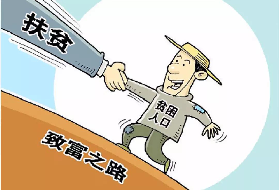 微信图片_20190920160412.jpg