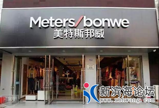 微信图片_20190921084724.jpg