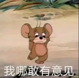 微信图片_20190921084726.jpg