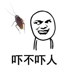 微信图片_20190921084942.gif