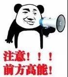 微信图片_20190921084941.jpg