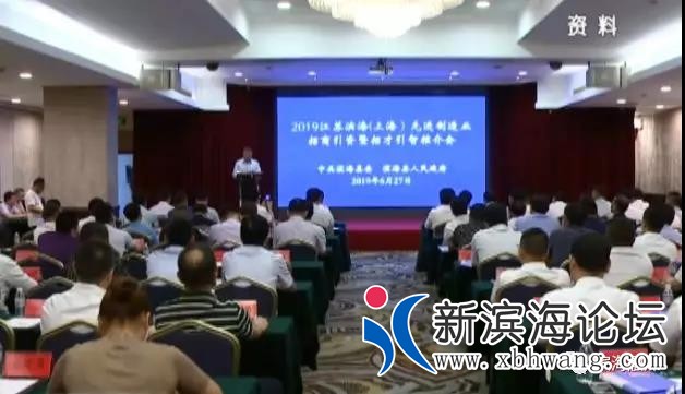 微信图片_20190921085211.jpg