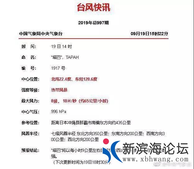 微信图片_20190921085423.jpg