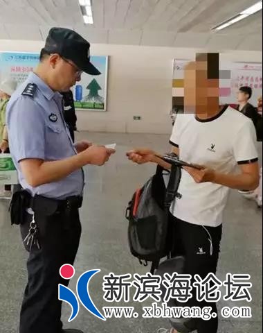 微信图片_20190921162407.jpg