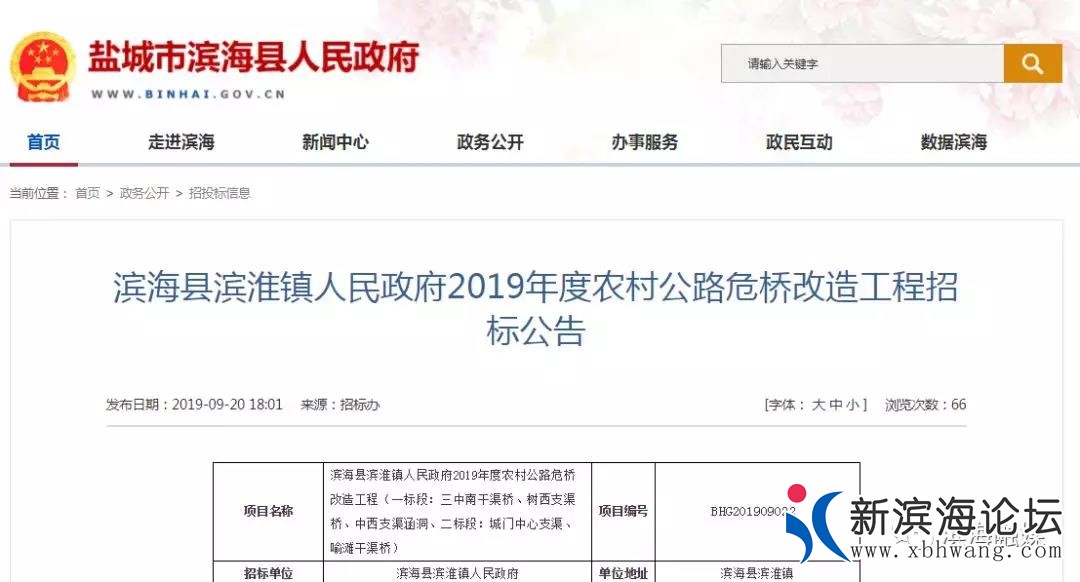 微信图片_20190922083022.jpg