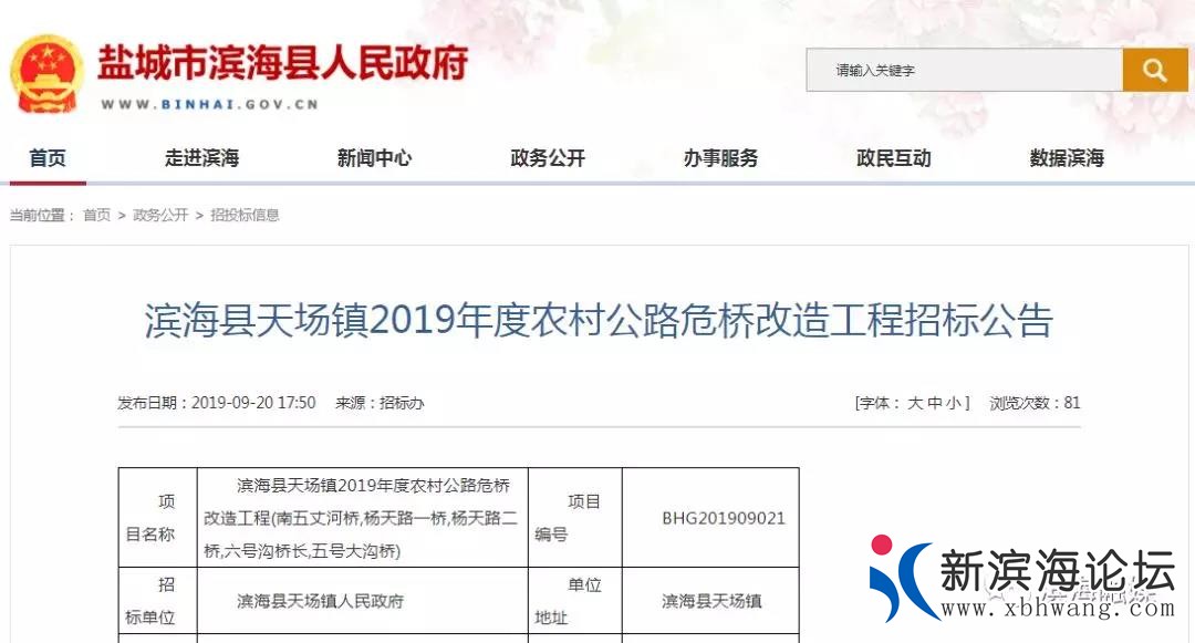 微信图片_20190922083026.jpg