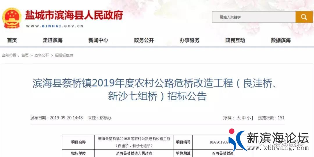微信图片_20190922083029.jpg