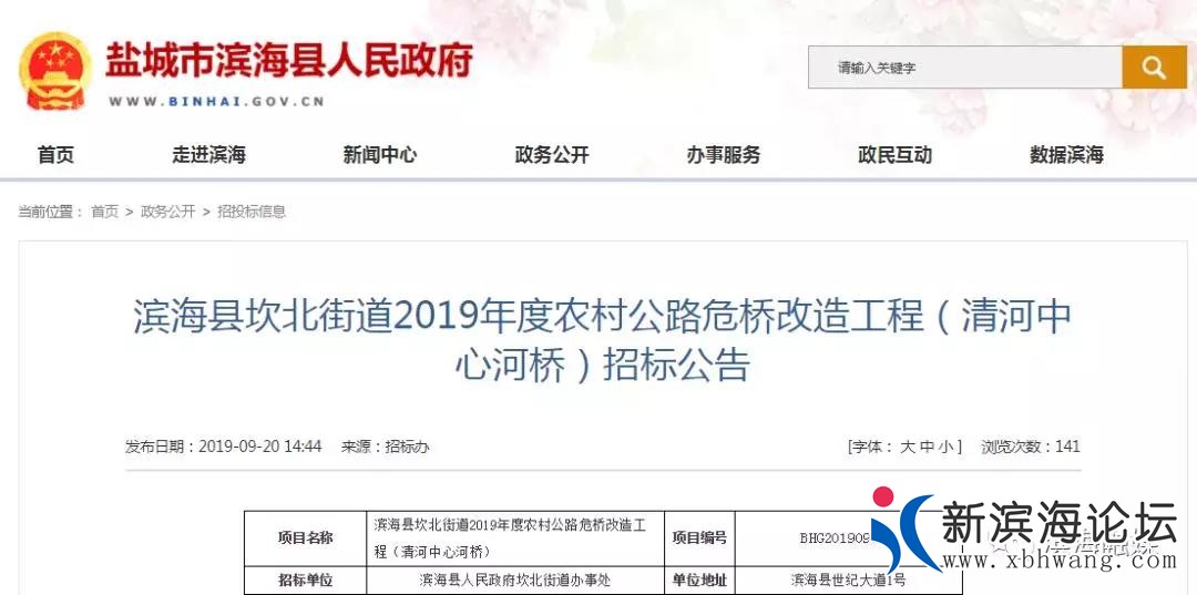 微信图片_20190922083034.jpg