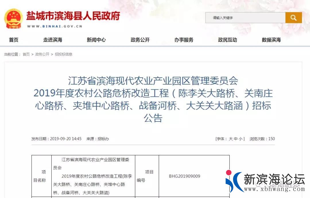 微信图片_20190922083032.jpg