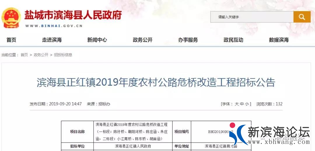 微信图片_20190922083030.jpg