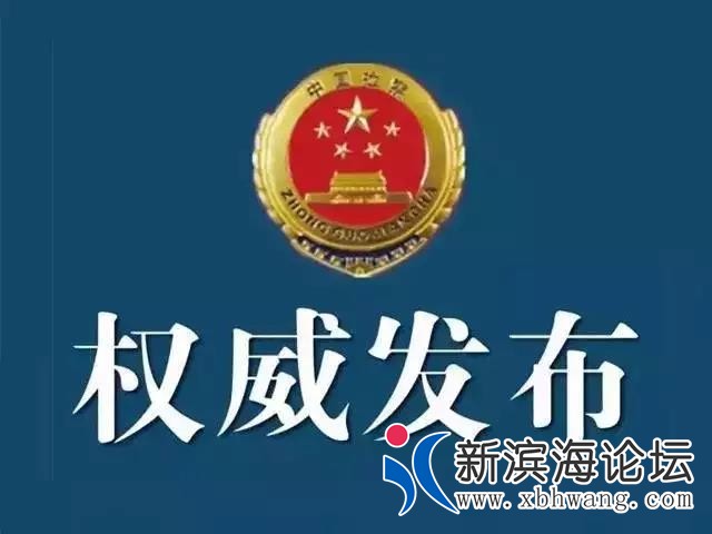 微信图片_20190923093600.jpg