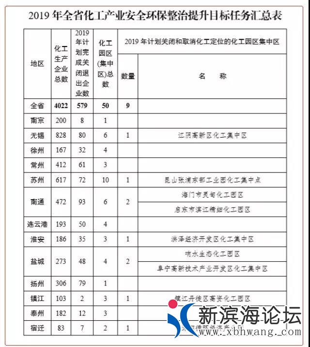 微信图片_20190923174029.jpg