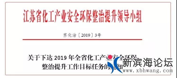 微信图片_20190923174032.jpg