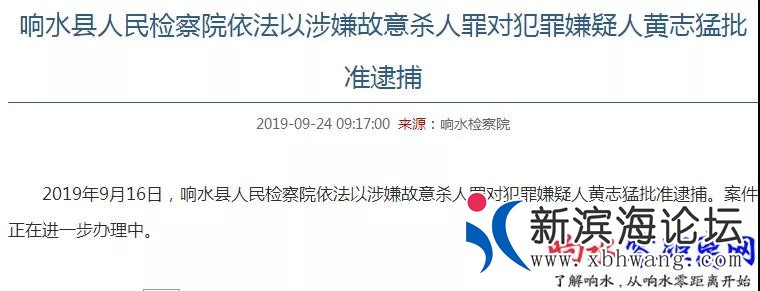 微信图片_20190925081217.jpg