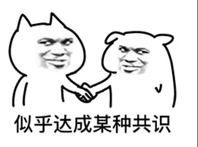微信图片_20190925081319.jpg
