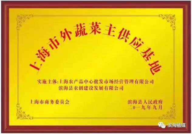 微信图片_20190925082657.jpg