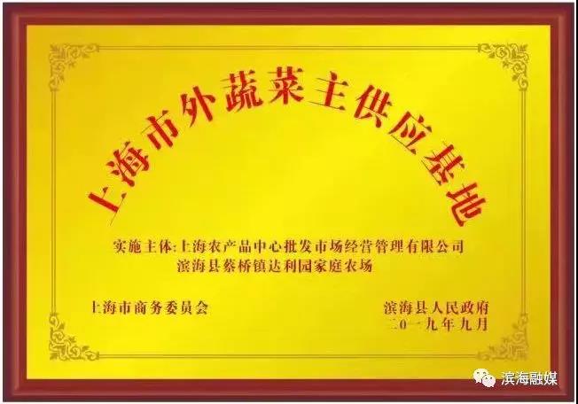 微信图片_20190925082655.jpg