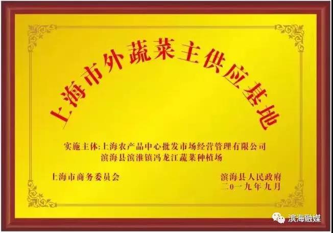 微信图片_20190925082653.jpg