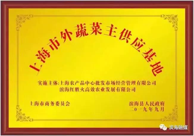 微信图片_20190925082652.jpg