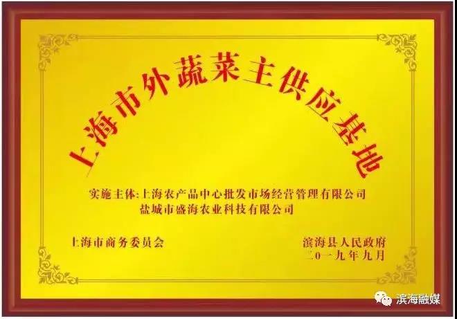 微信图片_20190925082700.jpg