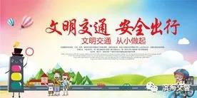 微信图片_20190926083149.jpg