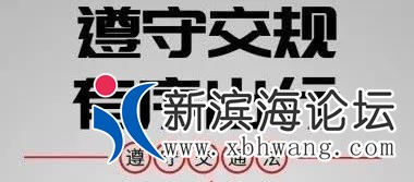 微信图片_20190926083150.jpg