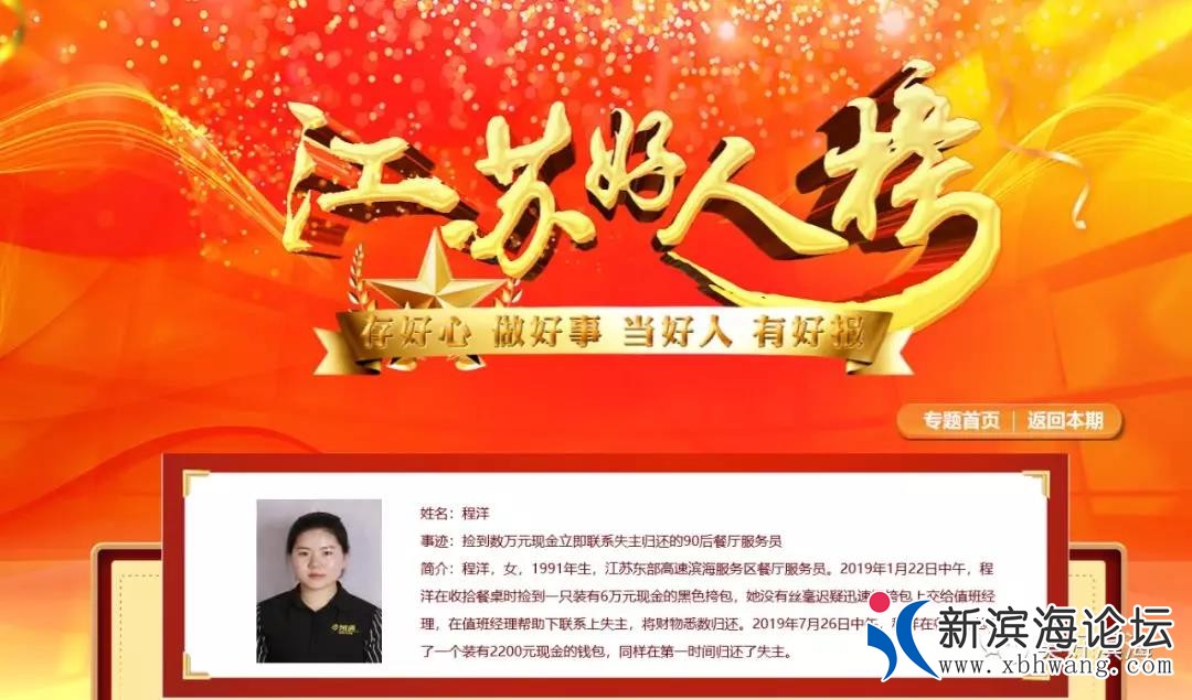微信图片_20190926083514.jpg