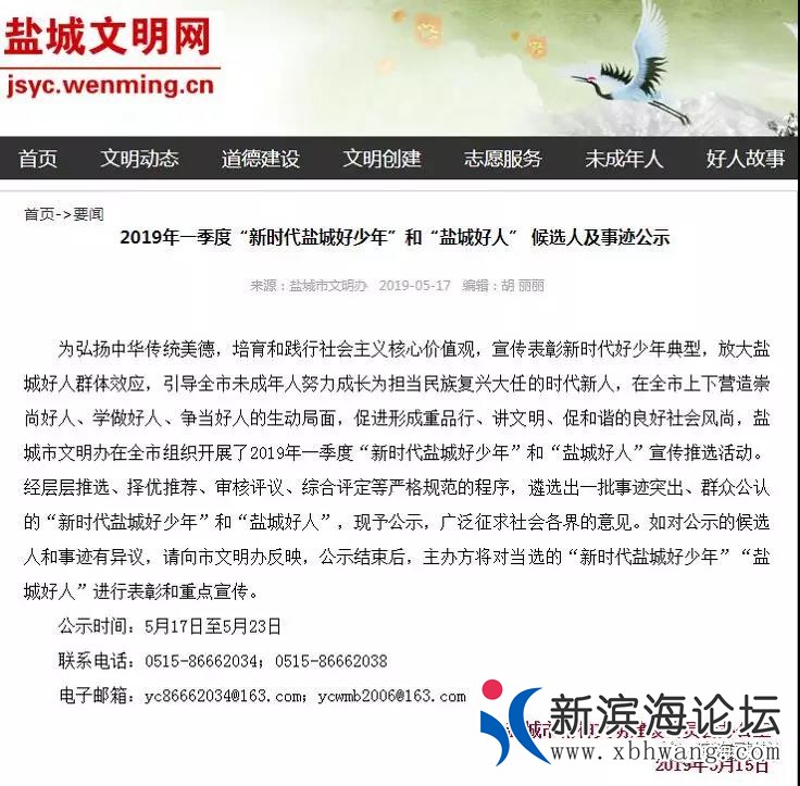 微信图片_20190926083520.jpg