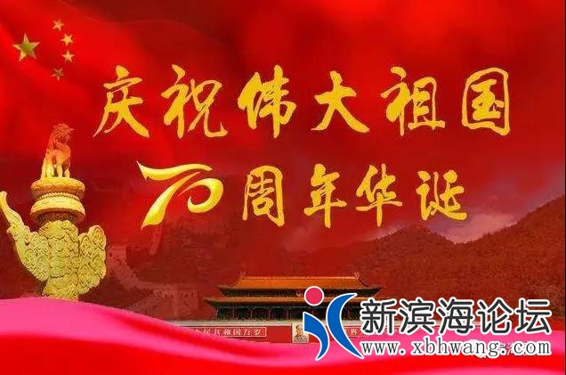 微信图片_20190926083718.jpg