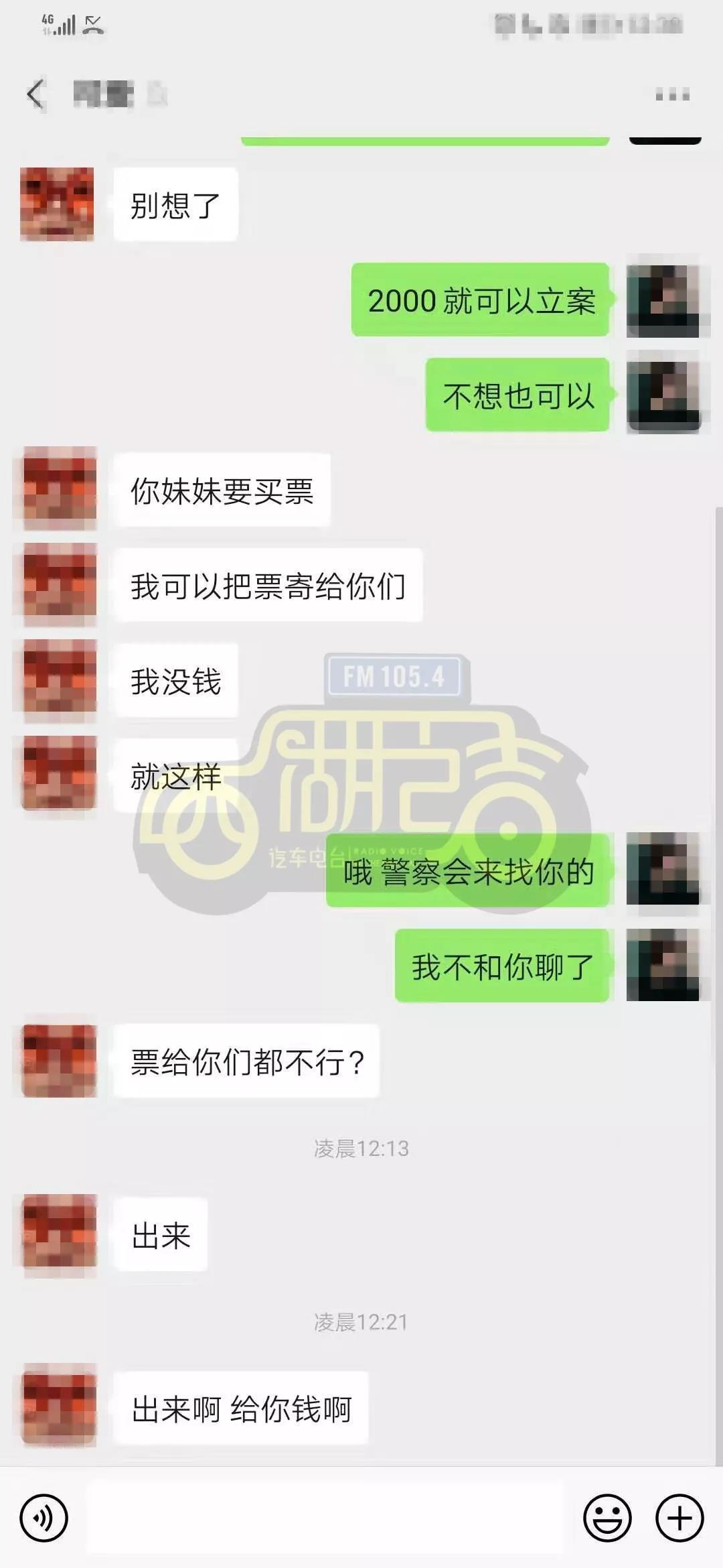 微信图片_20190927082020.jpg