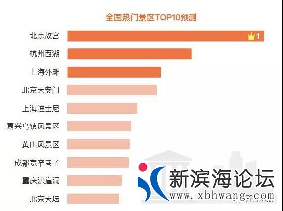 微信图片_20190927082201.jpg