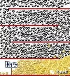微信图片_20190927082159.jpg