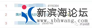 微信图片_20190927082157.jpg