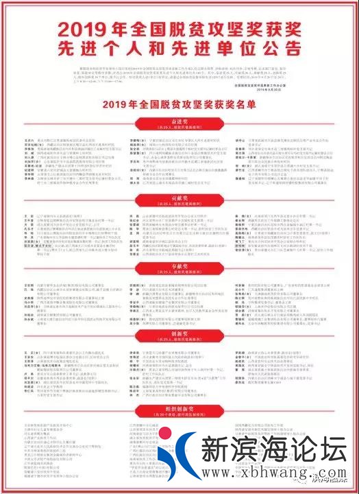 微信图片_20190927093503.jpg