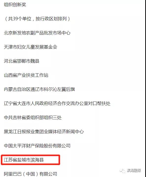 微信图片_20190927093510.jpg