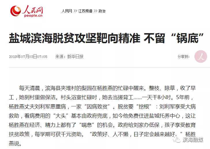 微信图片_20190927093529.jpg