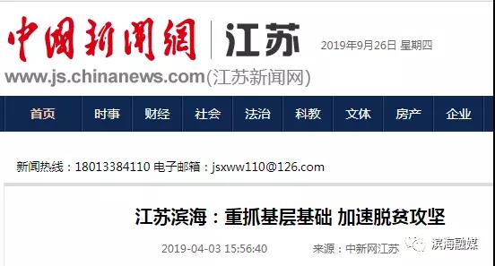 微信图片_20190927093528.jpg