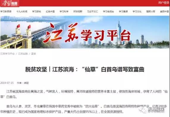 微信图片_20190927093523.jpg